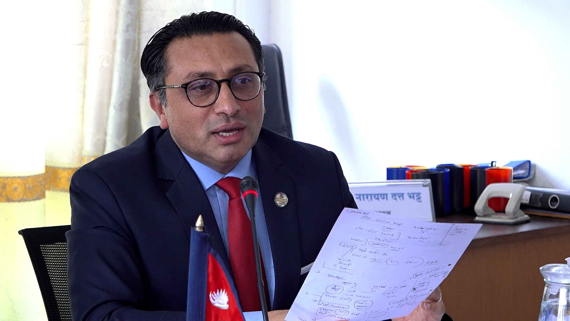 बजेट २०८३/८४ का विषयमा सञ्चारकर्मीसँग अर्थमन्त्री डा. स्वर्णिम वाग्लेको अन्तक्रिया आज