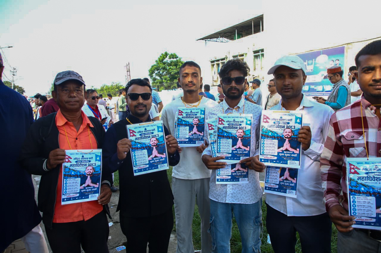 भरतपुरमा रास्वपाको महाधिवेशन जारी, केन्द्रीय सदस्यका उम्मेदवारहरू मत माग्दै
