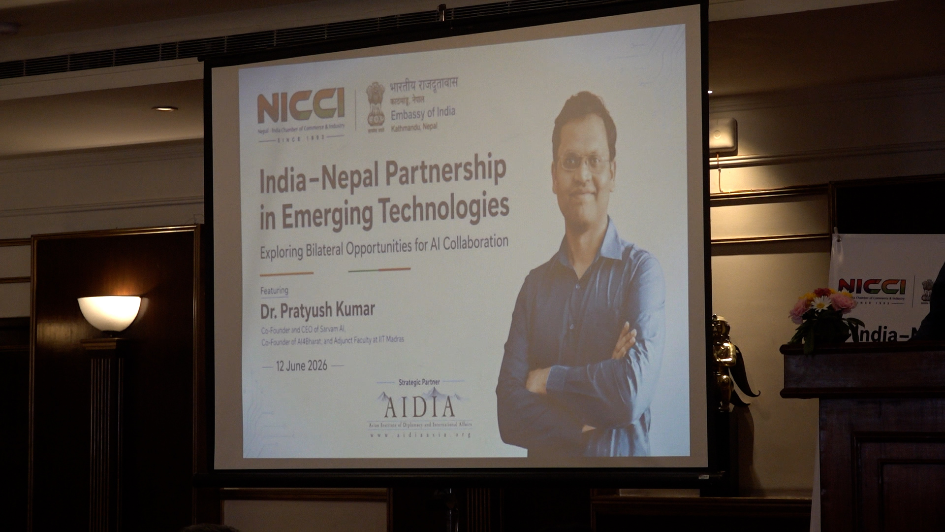नेपालको अर्थतन्त्रमा एआई क्षमताको विकास जरुरी, नेपाल–भारतबीच सहकार्य आवश्यक