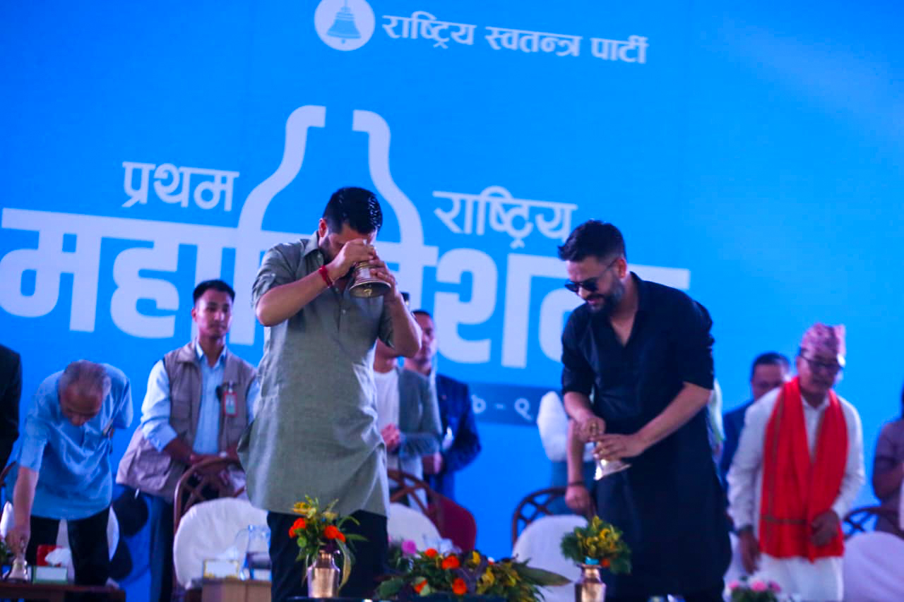 रास्वपा महाधिवेशन : दोस्रो दिन बन्द सत्र सुरु हुँदै 