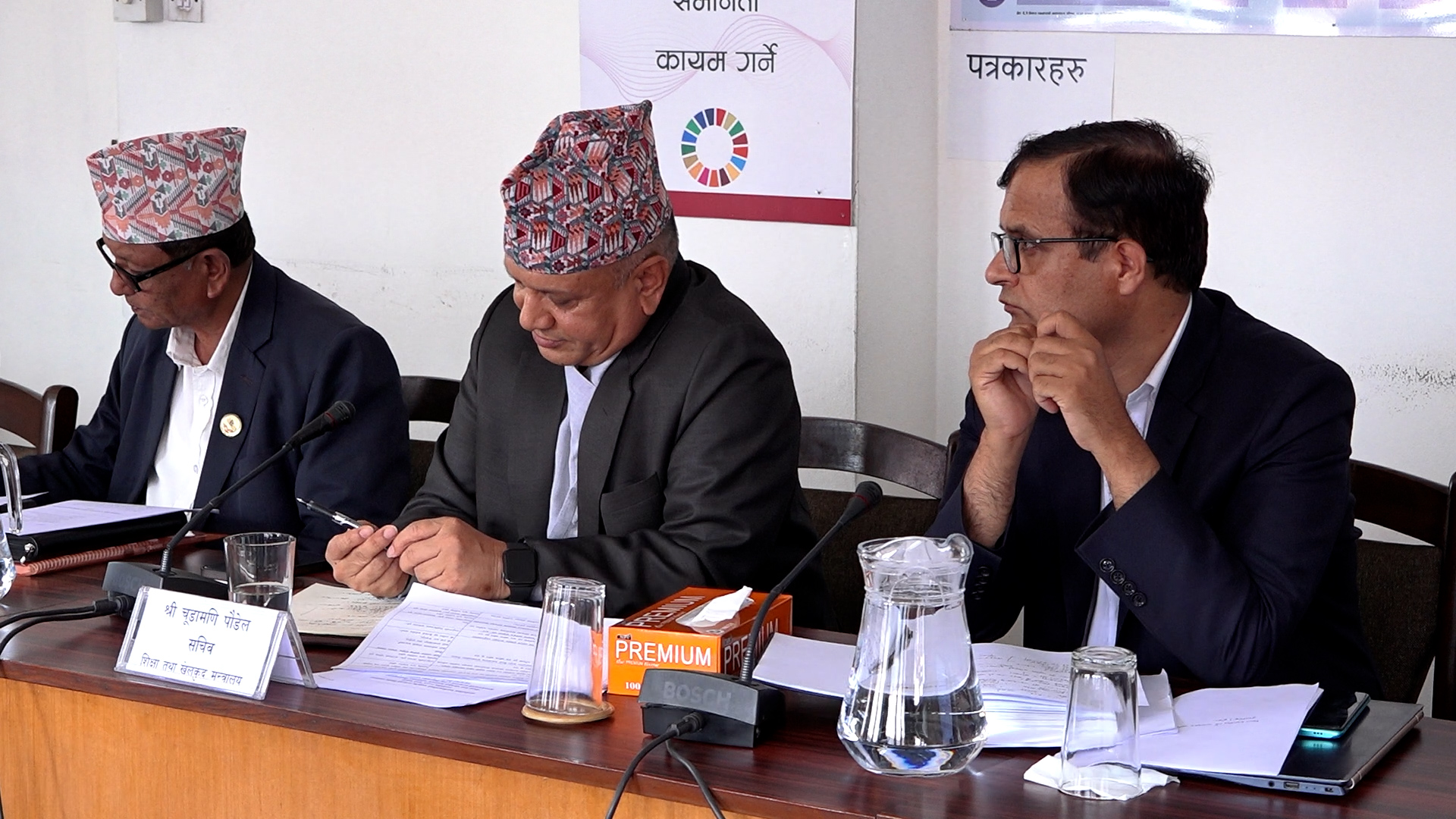 शिक्षा क्षेत्रमा देखिएका विकृति हटाउन सरकार गम्भीर बन्नुपर्ने : सभापति पौडेल
