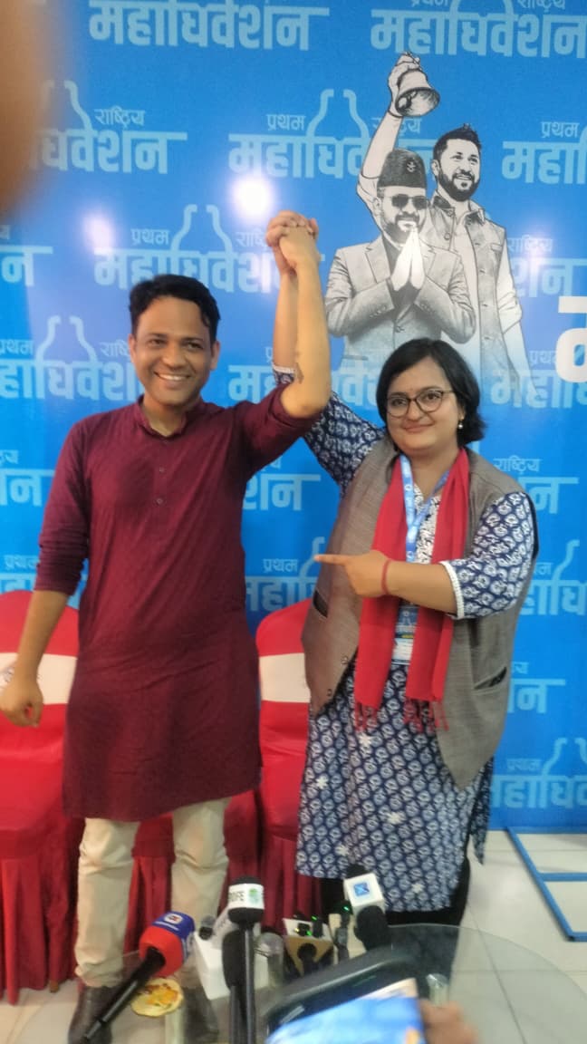 रञ्जु दर्शनाले पनि महामन्त्री पदबाट लिइन् उम्मेदवारी फिर्ता