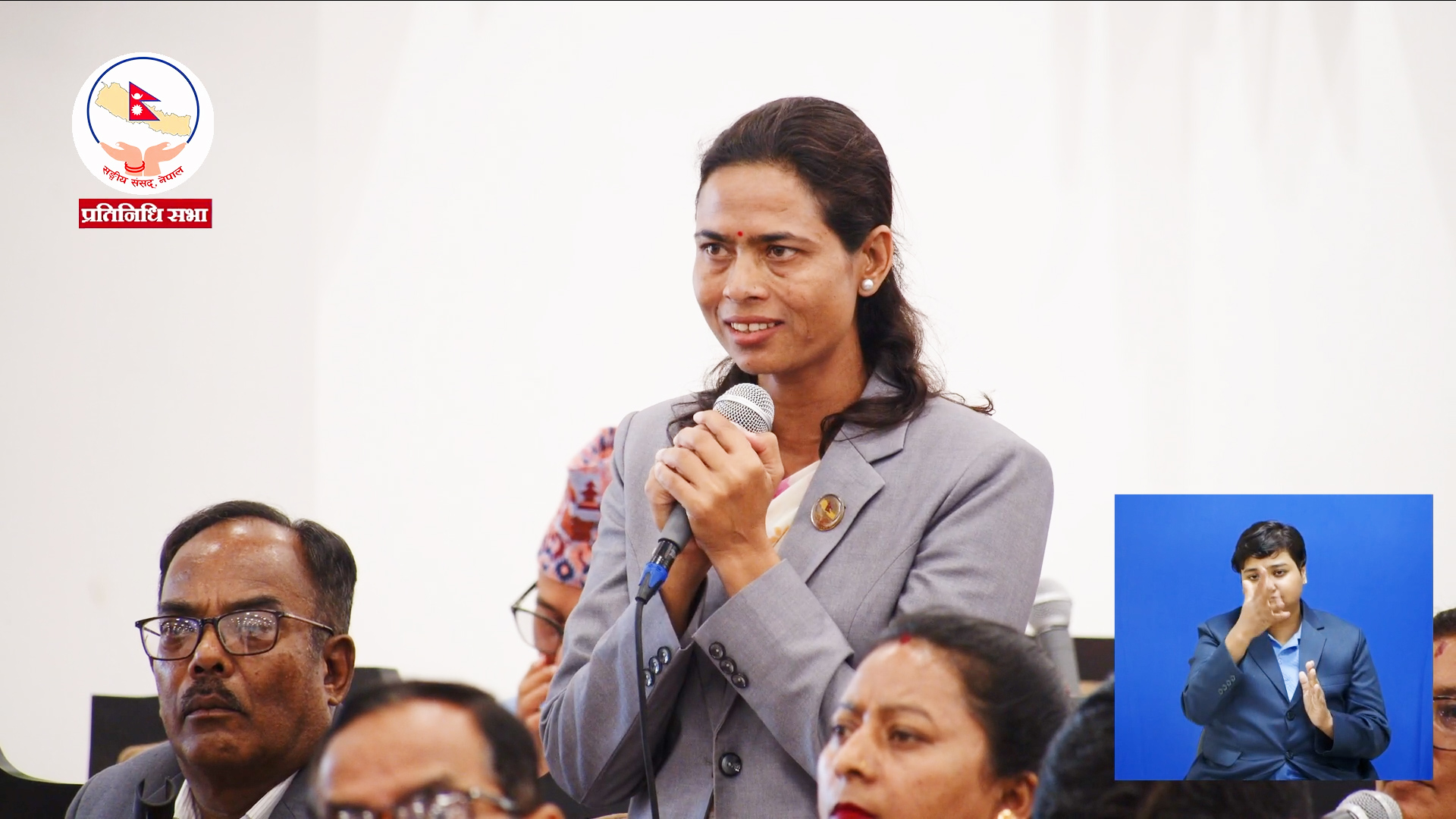 ९० प्रतिशत महिला सांसदहरूलाई सभामुखसँग जोडेर साइबर बुलिङ भएको छ :सांसद बराल 