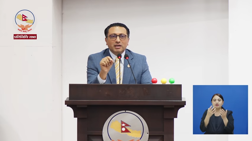 बजेट दस्तावेज अध्ययन गरेर मात्रै टिप्पणी गर्न सांसदलाई अर्थमन्त्रीको आग्रह 