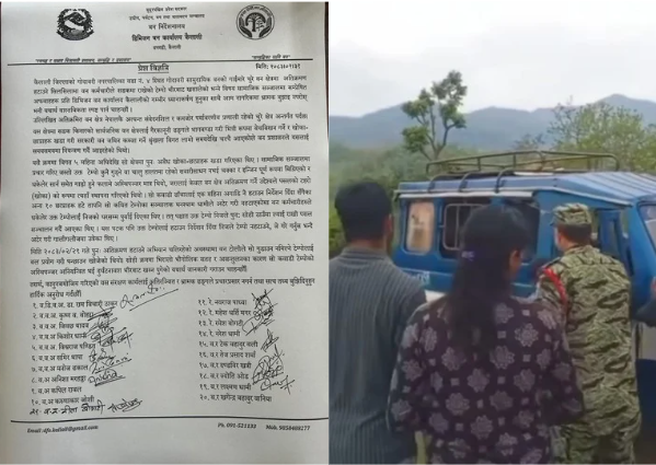 टेम्पो भीरबाट खसालिएको घट्नाप्रति चर्को आलोचना, बचाउमा उत्रिए वन कर्मचारी