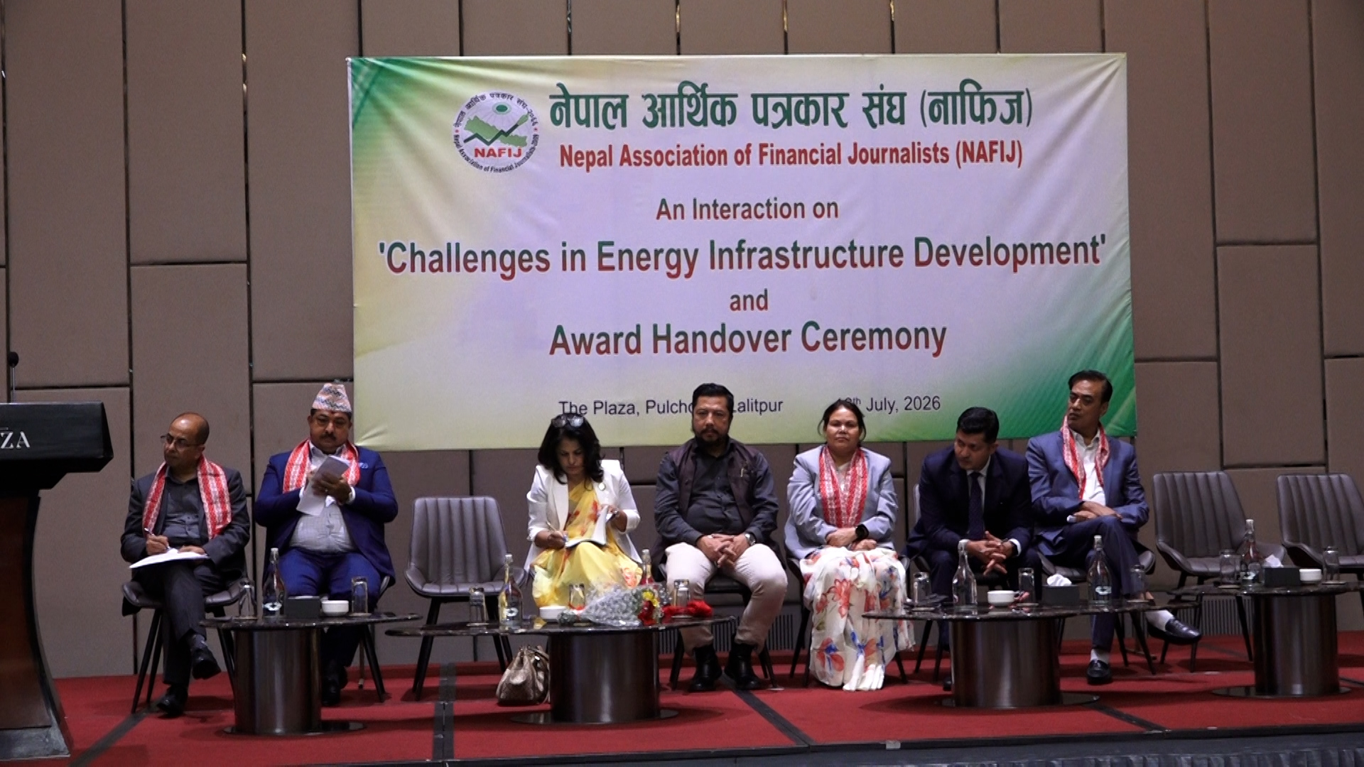 अब उत्पादन मात्र होइन, भरपर्दो आपूर्ति र वितरणमा केन्द्रित हुनुपर्छ : ऊर्जामन्त्री श्रेष्ठ